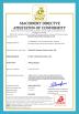 Shenzhen Meirui Zhida Technology Co., Ltd. Certifications