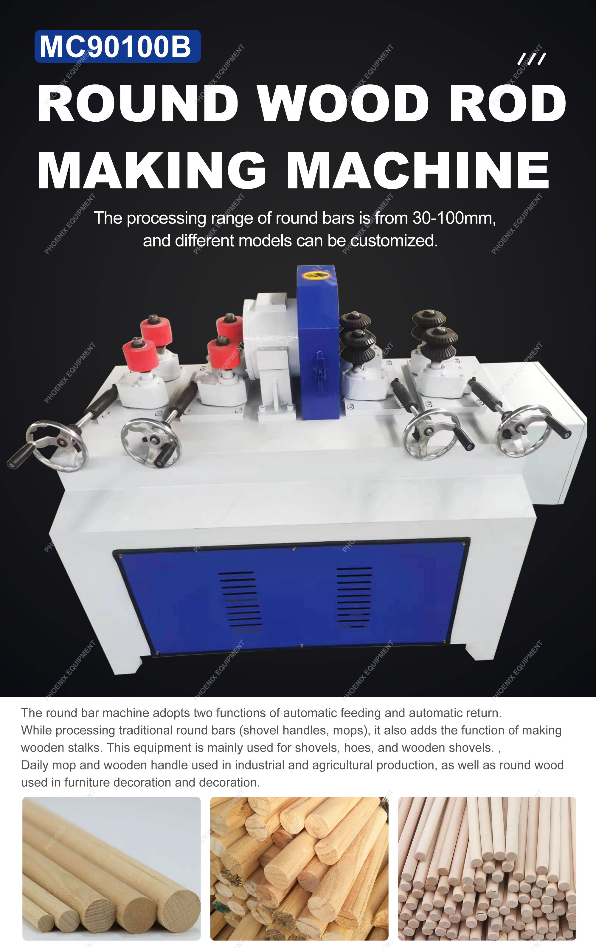 1.1KW Feeding Motor MC90100B Stair Handrail Round Bar Processing Machine for Production