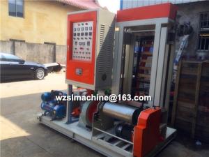 Wholesale HDPE Mini Film Blowing Machine from china suppliers