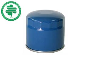 Wholesale 26300-35531 26300-35530 Custom Hyundai Car Oil Filter Premium Automotive Spin Oil Filter from china suppliers