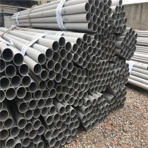 Wholesale GB/T21833 Seamless Stainless Steel Tube SGS SS 304 Seamless Pipe from china suppliers