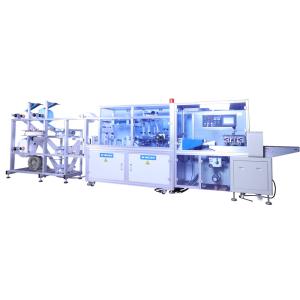 Wholesale 13KW Disposable Medical Mask Packaging Machine Full Automatic from china suppliers