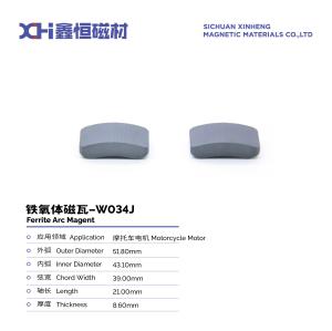 Wholesale Tile Sintered Permanent Magnet Ferrite For Motorcycle Motor W034J from china suppliers