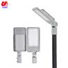 Buy cheap Choice materials 50w 60w 80w ce rohs 200watt illumination 100w led street light from wholesalers