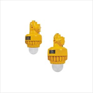 Wholesale HRD91-LED Series Explosion Proof Led Lighting 30W 50W 70W 100W For Hazardous Areas from china suppliers