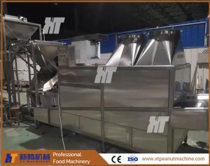 Wholesale SUS304 Peanut Air Cooling System Baked Roasted Seeds Food Cooler Peanut Cooling Conveyor from china suppliers