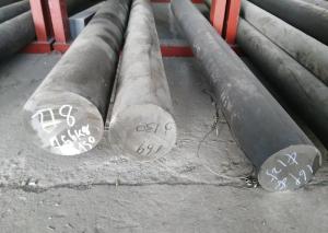 Wholesale Hot Forged Nickel Cobalt Alloy GH4169 Round Bar High Temperature Resistance from china suppliers