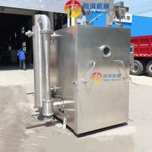 Wholesale 304 Stainless Steel Fast Cooling Machine for Cooked Food Bakery Flowers Vegetable Fruit from china suppliers