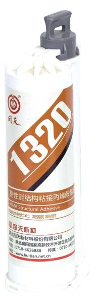 1320H Acrylic Adhesive LIDAR Shield Bonding High-Toughness Engineering Adhesives