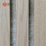 Elegant Wood Slat Acoustic Panel Functional And Artistic Sound Absorption