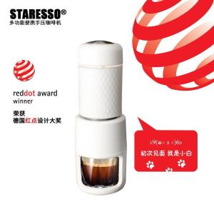 Wholesale Portable Staresso Espresso Maker All in one mini coffee maker SP-002 from china suppliers
