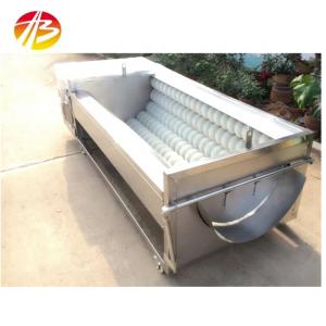 Wholesale Commercial Onion Cassava Turmeric Radish Taro Potato Washing and Peeling Machine for Busy from china suppliers