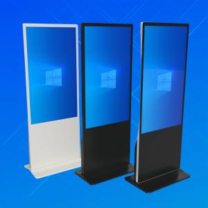 Wholesale 55'' Industrial Floor Standing Digital Signage Display Player LCD Screen High Brightness from china suppliers