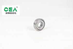 Wholesale 6809RS Steel Thin Wall Bearing 45x58x7MM Single Row High Speed from china suppliers