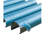 1220mm Galvanized Sheet Panel Steel Coil Protection Film For Trapezoidal Steel