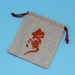 Natural Color Small Cute Cotton Rope Drawstring Candy Bag