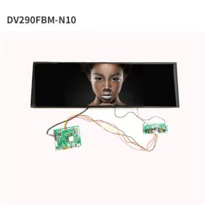 Wholesale 29 Inch BOE DV290FBM-N10 High Brightness 700nits Stretched Lcd Display LVDS 1920x540 2K from china suppliers