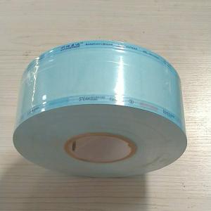Wholesale STEAM ETO Peel Pouch Packaging , Dry Heat Pouches Improve Organization from china suppliers