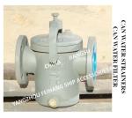 Marine Can Water Filters -Marine Can Water Strainers Marine Sea Water Filters