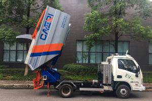 Wholesale Reliable Heavy Duty Cargo Truck With ABS Brakes And Electric Fuel Type from china suppliers