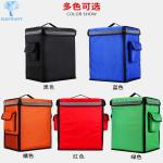Red Blue Lightweight Insulated Food Delivery Bags Double Deck