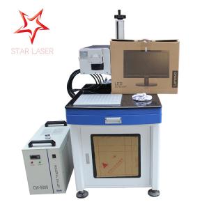 Wholesale Decoration Coated UV Laser Engraving Machine , Computerized UV Etching Machine from china suppliers