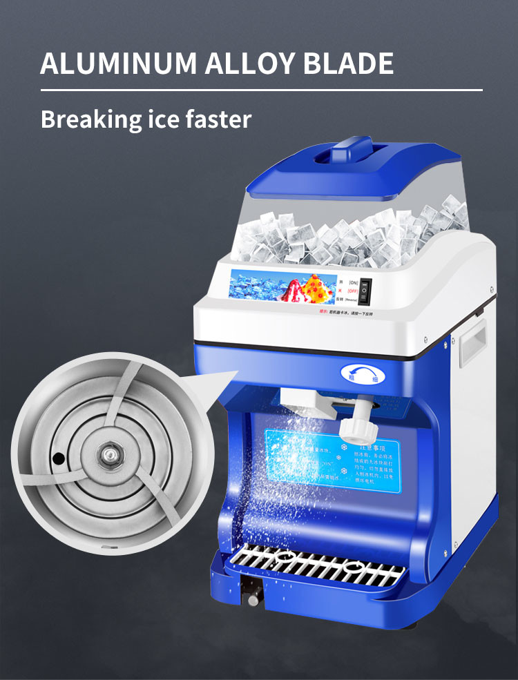 300KGS/H Ice Shaver Machine Electric Snow Cone Maker 320rpm Commercial