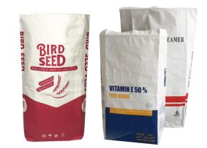 Wholesale Multiwall 25kgs Kraft Brown Paper Bags 2 Layers / 3 Layers from china suppliers