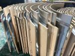 R400 Radium Curved Metal Woodgrain Powder Coating Perforated Panels Soundproof
