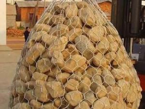 Wholesale Cylindrical Gabion Rock Wall Cages Heavy Galvanized Gabion Baskets 1mx1mx1m from china suppliers