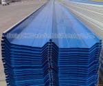 Corrugated metal wall panels, color coated steel roof panels