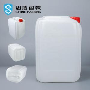 Wholesale Lid Dia 45mm Camping Water Tanks With Tap Thickening Resistant from china suppliers