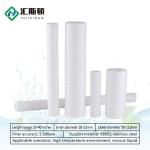 10in*4.5in PP Spiral Wound Cartridge Water Filter Cartridge for Syrup Treatment