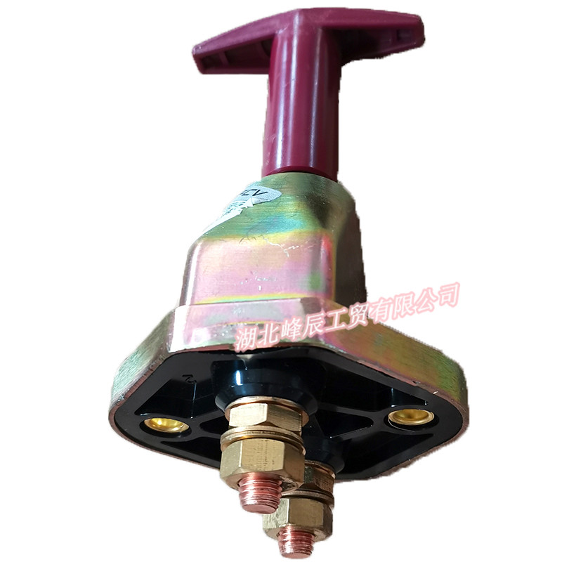 Dongfeng/Dcec Kinland Engine Parts Auto parts for Truck Electrical System Main Power Switch 37ZB1-36010