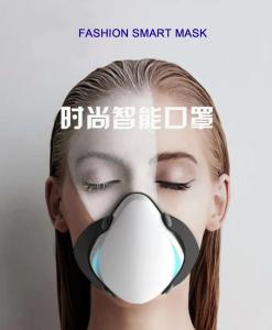 Wholesale PM2.5 Coronavirus 4H Smart Electric Face Mask Air Purifying from china suppliers