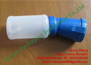 Wholesale Non-toxic Milking Machine Spares Food Grade Non-return Teat Dip Cup from china suppliers
