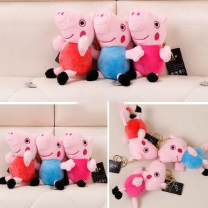 Wholesale Colorful Plush Cute Pig Keychains PP Cotton Material Customized Size from china suppliers