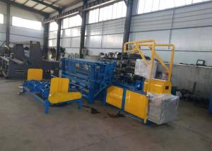 Wholesale 3x3cm Double Wire 1.4mm Automatic Chain Link Fence Machine from china suppliers