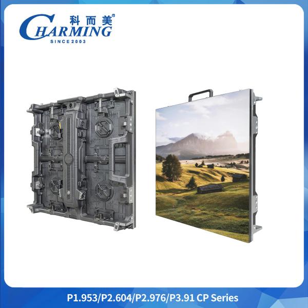 Screen Working Voltage AC 220V/(110V)±15% P2.6/2.98/3.91 CP Series Outdoor LED