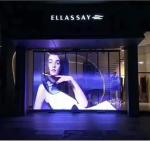 MQ15-20 Curtain Wall Transparent LED Display Screen 800*1500 Mm