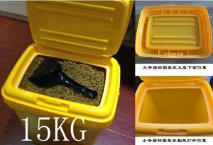 Wholesale bucket 10 liter dog food plastic bucket, Plastic Food Grade Pet Food Barrel,Dog Food Bucket, Pet food plastic pails with from china suppliers