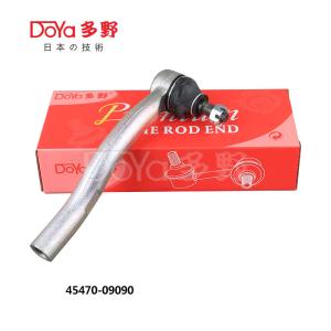 Wholesale Toyota Tie Rod End 45470-09090 from china suppliers