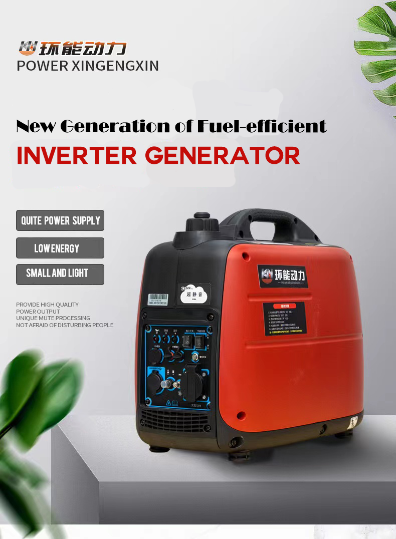 Model H7250iS-A 2-4KW inverter silent portable gasoline generator