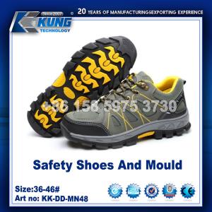 Wholesale Single Color Shoe Sole Mould Aluminum Multipurpose Anti Corrosive from china suppliers