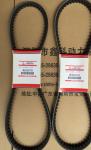 Diesel engine parts for Mitsubishi, Belt for mitsubishi,05910-44076,ME900743