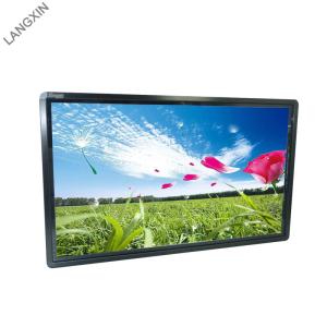 Wholesale Original LG Screen Hp Digital Signage Display Wall Mount With Built In Media Players from china suppliers