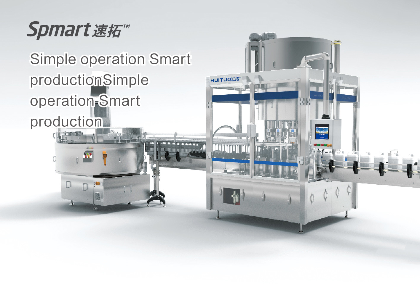Antiseptic Hand Sanitizer Bottle Filling Capping Machine