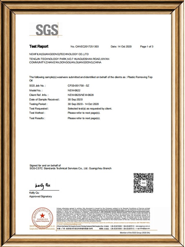 Recycled Vinyl Removing Plastic Protective Film For Printing Packaging 3600m 27 Mic