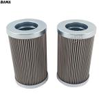 Hydraulic Pressure Filter PI2205SMXVST3 Replacement 1kg Weight 3-Month Core