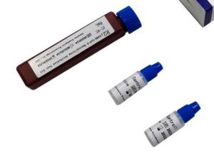 Wholesale Covid 19 Antigen Quality Control from china suppliers